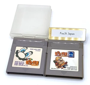 Mario's Picross 1 & 2 Mario Nintendo Game Boy Gameboy GB Japanese Tested Cleaned - Picture 1 of 8