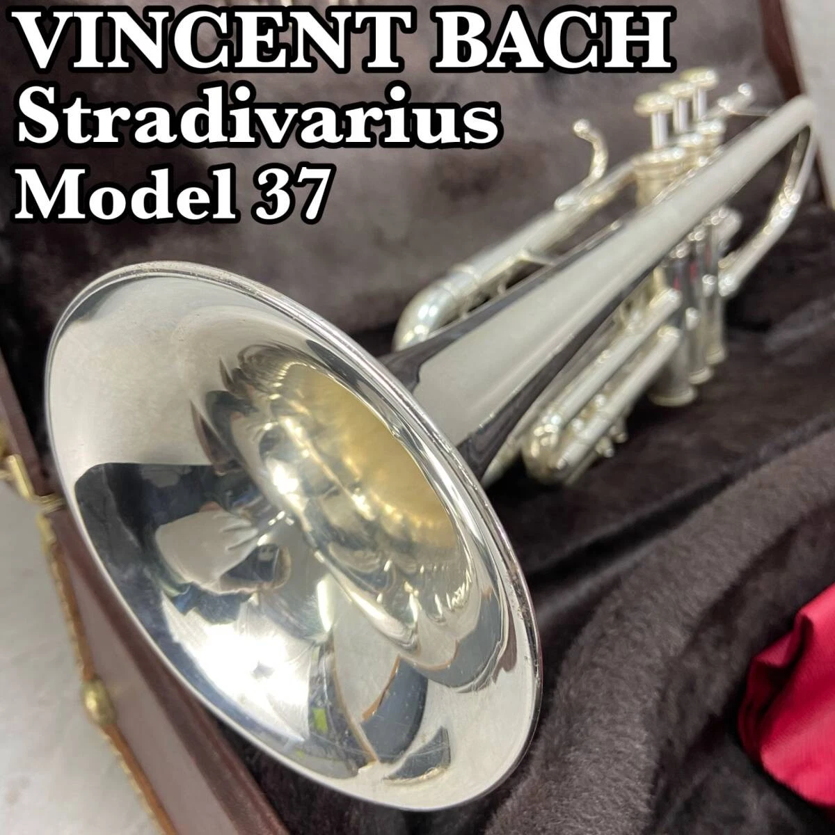 ジャンク】Vincent Bach 37 ML トランペット ジャンク】Vincent Bach