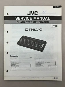 JVC JX-T66 Original Service Manual Free Shipping - Picture 1 of 3