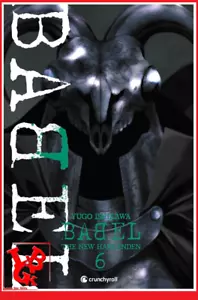 BABEL : THE NEW HAKKENDEN 5 05 T05 Janvier 2025 Crunchyroll Seinen VF # NEUF # - Picture 1 of 1