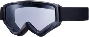 SWANS Made in Japan Motorradbrille MX797PET BKBK schwarz x schwarz NEU - Bild 1 von 1