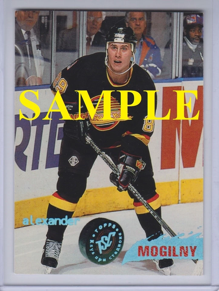 1995-96 TOPPS STADIUM CLUB TEAMS SETS & INSERTS - Choose - Image 1 of 1