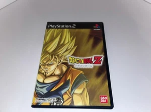 PS2 Dragon Ball Z - Japanese Version - BANDAI Anime Fighting Action Game - USED - Picture 1 of 12