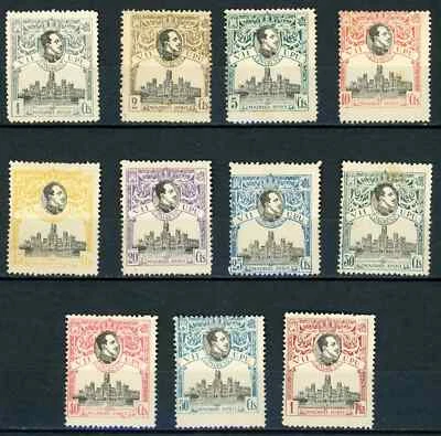 SPAIN 1920, SET TO 1 PESETA. UPU. MH* - Image 1 of 2