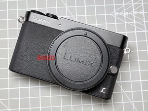 Panasonic LUMIX DMC-GM5 Ersatz Skin Cover vorgeschnitten selbstklebend! - Bild 1 von 5