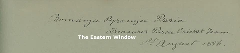 Bomonjee Byramjee Baria, Parsee cricket player - signature 1886 India Asia sport Cover