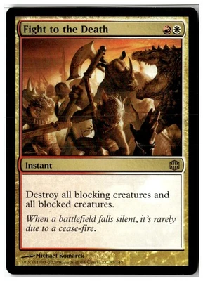 MTG Fight to the Death - Alara Reborn Moderately Played English - Image 1 of 2