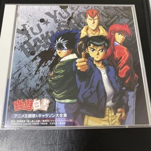 Yu Hakusho Anime Theme Song Complete Collection Of Character Songs, 2-Disc Set, - Imagen 1 de 3