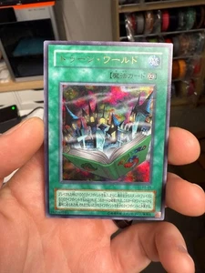 Yugioh Toon World PS-25 Japanese OCG Ultra Rare - Picture 1 of 9
