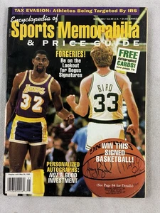 Sports Memorabilia & Price Guide, May 1995, Magic Johnson, Larry Bird Cover - Bild 1 von 5