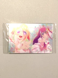 Ai Hoshino - S 23 - Oshi no Ko Wafer / Itajaga Sealed Card Japanese - Picture 1 of 2