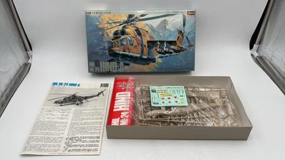  HAWK019 Hasegawa MIL Mi-24 HIND-A 1/72 - Immagine 1 di 2