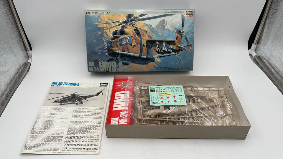  HAWK019 Hasegawa MIL Mi-24 HIND-A 1/72 - Immagine 1 di 2