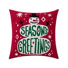 Merry Christmas Throw Pillow For Case Party Decor Snowflakes Tree Cushion C