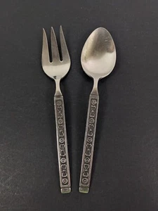 Gorham Stainless Hacienda Patterned Handle Flatware Serving Spoon Fork Salad 9" - Picture 1 of 8