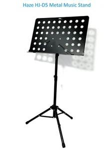 Haze MSD5 Metal Music Stand – Height Adjustable, Foldable Tripod +Tuner(optiona) - Picture 1 of 16