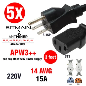 5 X 3FT 14 AWG NEMA 6-15P to C13 Power Cord PSU APW3++ 15A 220V NEMA 6-15P cUL - Picture 1 of 12