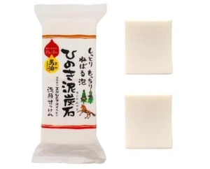 【2P SET】 Pelican Soap JAPAN Deitanseki Skin care facial Hinoki Mud Charcoal - Picture 1 of 3