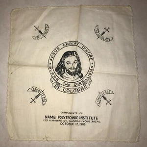 Vintage 1966 Jesus De Colores: Namei Polytechnic Institute. Mandaluyong, Rizal - Bild 1 von 6