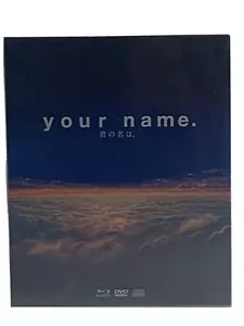 YOUR NAME Limited Collector's box (2 Blu-Ray+Dvd+Cd+Booklet+gadgets) ANIME RARO - Foto 1 di 5