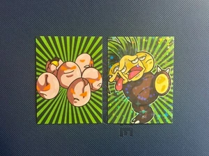 Pokemon Angriffe Set Peru Sticker Exeggcute Exeggutor Set - Bild 1 von 1