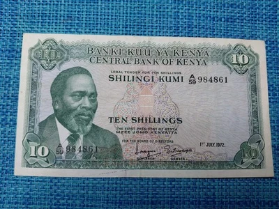 🇰🇪 Kenya 10 shillings  1972  P-7c   VF  Banknotes 112725-12 - Image 1 of 3