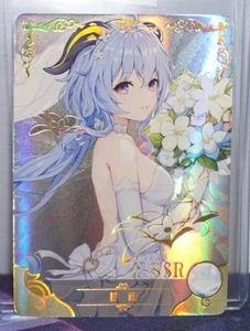 Ganyu Bride Wedding Genshin Impact Goddess Story Waifu Card SSR Foil NS-07-016 - Picture 1 of 1
