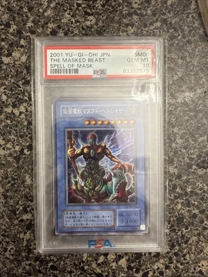 2001 YU-GI-OH! JAPANESE SPELL OF MASK #SM00 THE MASKED BEAST PSA 10 - Image 1 of 2