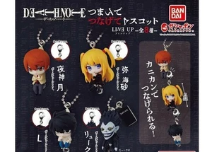 DEATH NOTE Pinch and Connect Mascot Complete set of all 8 types Capsule Toys - Picture 1 of 12