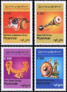 Definitive: Local musical instruments (II) (MNH) - Picture 1 of 5
