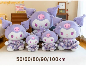 Anime Kuromi Cartoon Plush Doll Stuffed Toy Soft Purple Pillow Kid birthday Gift - Picture 1 of 7