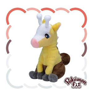 NEW Pokémon Center Original Pokémon fit 203 Girafarig with/tracking# from japan - Picture 1 of 12