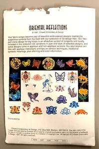 Oriental Reflections Scheibe Stickerei und Designs CD - Bild 1 von 11