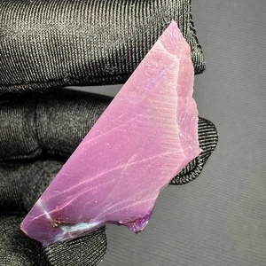 Gel SUGILITE Rough Natural Gem South Africa - Picture 1 of 8