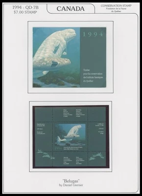 1994 CANADA-QUEBEC WILDLIFE CONSERVATION, BELUGAS, S.S.+M.S., D.#QW7, 7a - Image 1 of 3