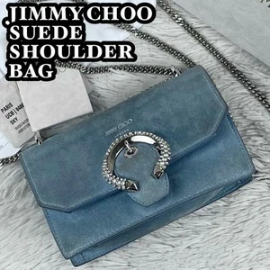 JIMMY CHOO Suede Shoulder Bag Crossbody Chain Studded Blue Vintage Unisex - Picture 1 of 10