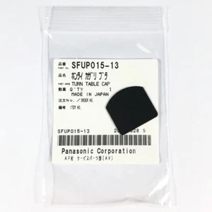 SFUP015-13 Technics Turn Table Cap For SL1200MK5 SL1210MK5 SL1200GLD SL1210M5G - Picture 1 of 4