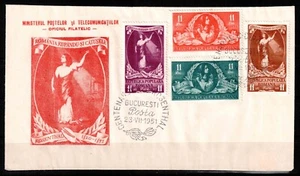 Romania 1951, Mi#1268-1271, Sc#787-790, FDC, art, paintings, Rosenthal, RARE! - Picture 1 of 1