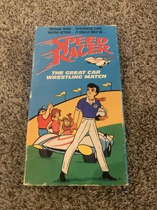 Speed Racer - The Great Car Wrestling Match - 1990 VidAmerica Video VHS - Picture 1 of 6