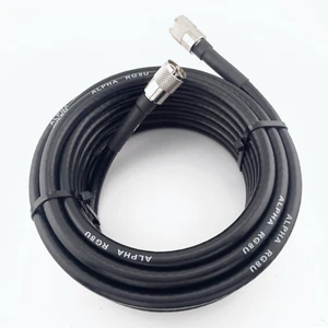 ALPHA - 15ft RG8u Coax Cable with AMPHENOL PL259s attached - Picture 1 of 5