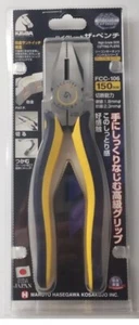 KEIBA  HIGH GRADE SIDE CUTTING PLIERS  FCC-106, FCC-107, FCC-108 - Picture 1 of 6