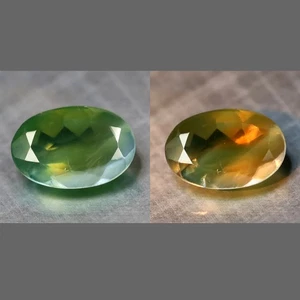 0.37 ct Stunning Oval Cut (5 x 4 mm) Un-Heated Green Alexandrite Gemstone - Picture 1 of 3