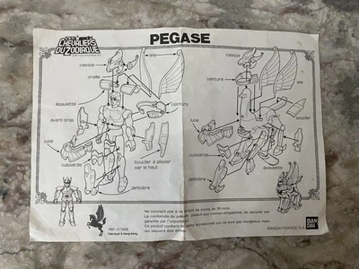SAINT SEIYA VINTAGE BRONZE V1 PEGASE V1 NOTICE ORIGINALE BANDAI HONG KONG 1987 - Photo 1/4