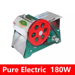 Trituradora eléctrica comercial cortadora multifuncional de verduras - Imagen 1 de 6