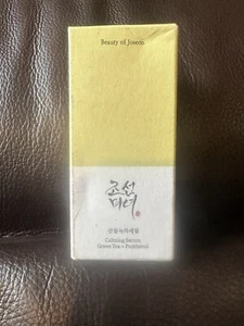 Suero calmante Beauty of Joseon: té verde + pantenol 30 ml caducidad 2027 - Imagen 1 de 4