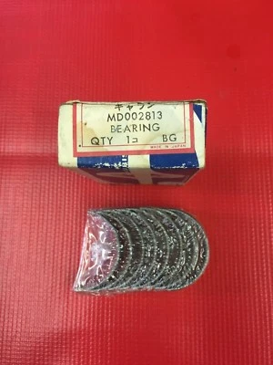 MD002813 MITSUBISHI NOS COLT ECLIPSE LANCER 1600CC ENGINE ROD BEARING SET - Image 1 of 2