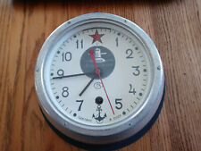 Vintage Komandirskie Red Star CCCP Russian Submarine Clock - Has Movement 1960s