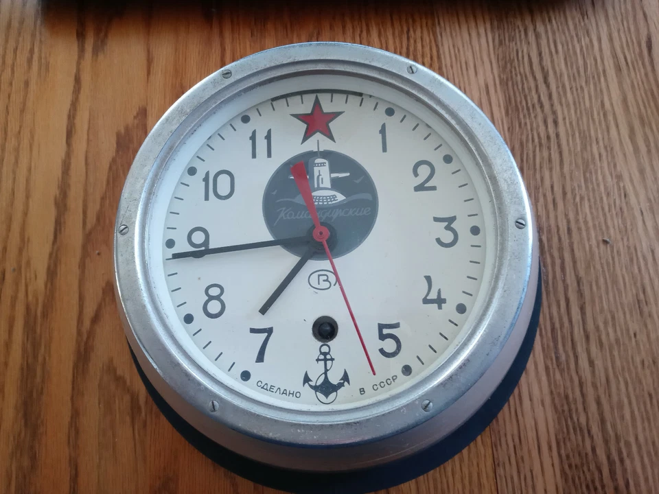 Reloj Submarino Ruso Komandirskie Estrella Roja CCCP De Colección - Tiene Movimiento Años 60 Foto 1 de 4