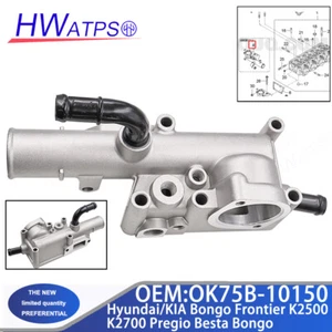 0K75B-10150 Thermostat Housing For Hyundai KIA Bongo Frontier Frontier Pregio - Picture 1 of 6