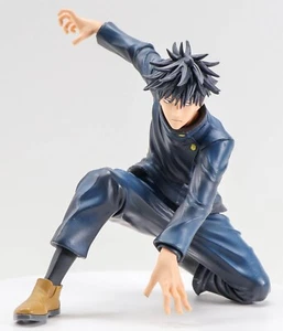 Megumi Fushiguro Jujutsu Kaisen Maximatic Figure BANDAI Anime 5.1 inch BANPRESTO - Picture 1 of 11